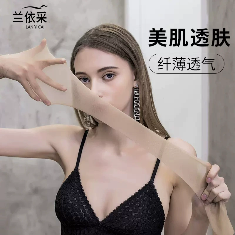 Сверхтонкие невидимые летние базовые колготки