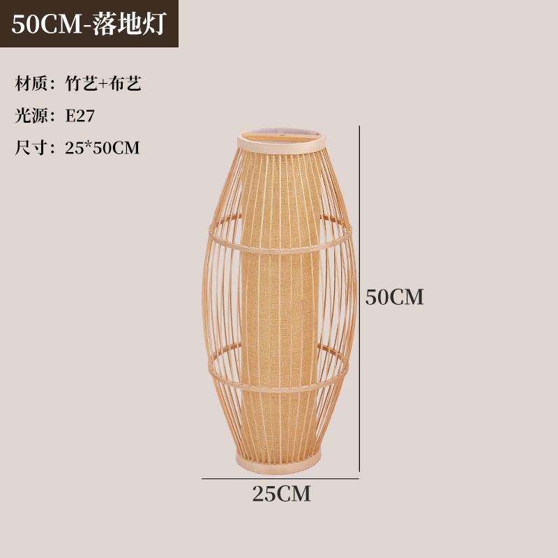 Bambú lámpara de pie de estilo antiguo sala de estar lámparas de Arte de bambú chino Tea Room club japonés Sudeste asiático bambú tejido creativo Lámpara decorativa