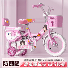 �¿ͯ����܇12/14/16/18/20����Ů���_̤��܇3-4-6-8-9�qͯ܇