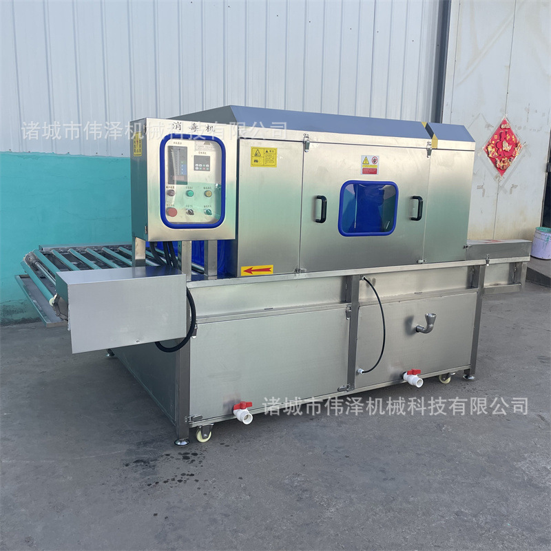 Large ultraviolet disinfection machine atomization disinfection equipment carton airport luggage food packaging disinfection machine