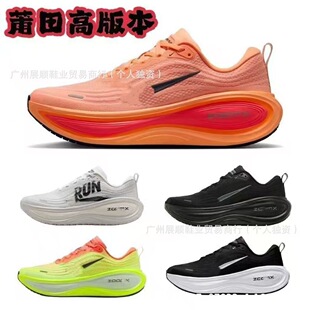 �羳����Ь�����~��VomeroPlus�w�R�W����Ů���e�\����H���ܲ�Ь