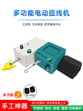 �๦��Ť���C���ξ��g��Ȧ���C�������D�{��С��늄�Ť���C�@���C