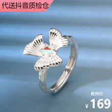 8215̖���y990�¹�ʯ���~�ݽ�ָŮ�r�и߼��К��|����������Ů�L