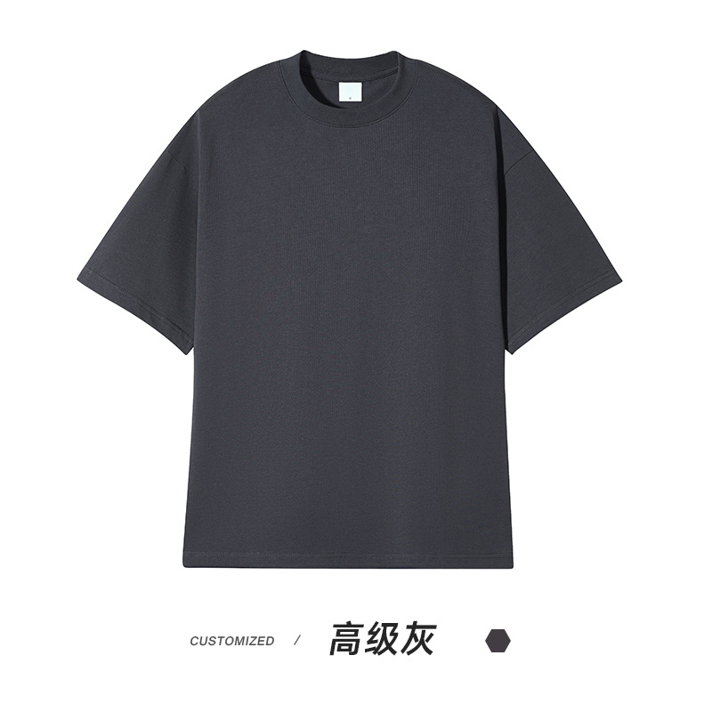 고급 회색