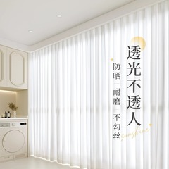 新しい厚い幻影の糸は光を通さないで人の白い糸の赤い本のカーテンの耐摩耗性のフックの糸の半遮光の窓の糸を通します。