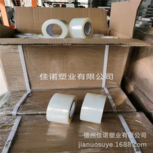 ���_�����oĤ�S�� ���ݼ��Z���a,��̼���,PVC��,PETƬ������NĤ