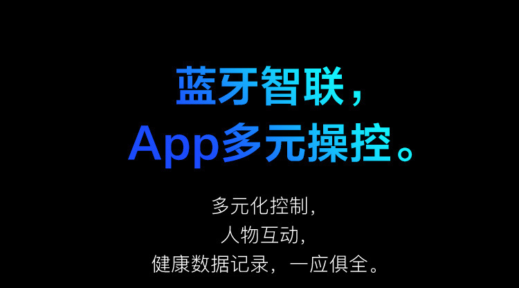 网易春风元系列全自动伸缩旋转飞机杯男用自慰器元力fun电动宇宙详情26