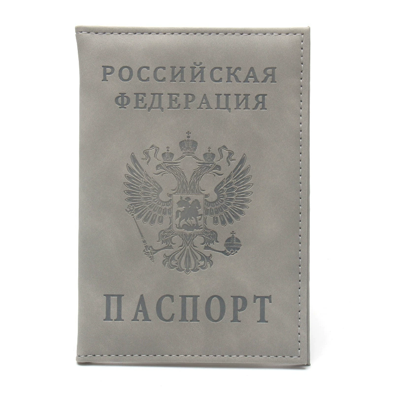 Защитный короткий легкий и тонкий двусторонний паспортный чехол, прямые поставки с завода, Россия