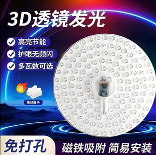 潮州市鼎镇捷照明有限公司