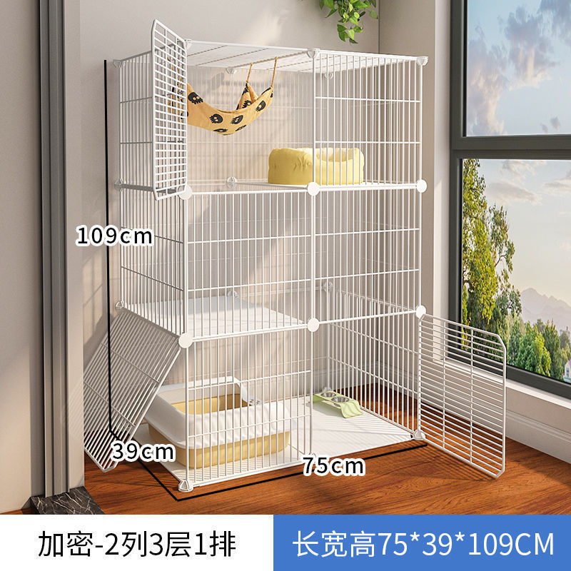 Empty cage (does not include decorations)
