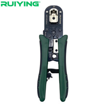 ��ӢR8���I���W���Q�߾��ȶ๦�̼�8P�����������RJ45����