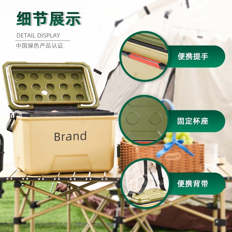 跨境外贸16L露营保温箱便携手提饮料食物保鲜外卖车载冷藏箱冰块