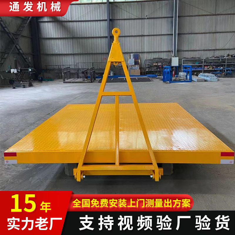Heavy-Duty Flatbed Truck Transport Factory Heavy-Duty Towing Cargo Handling Four-Wheel Trailer Wholesale Traction Flatbed Truck