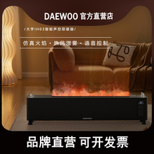 ����ʯīϩ���_��ȡů���������ů�L�C���ù��ܿ͏d�ٟ�ʡ�ů��