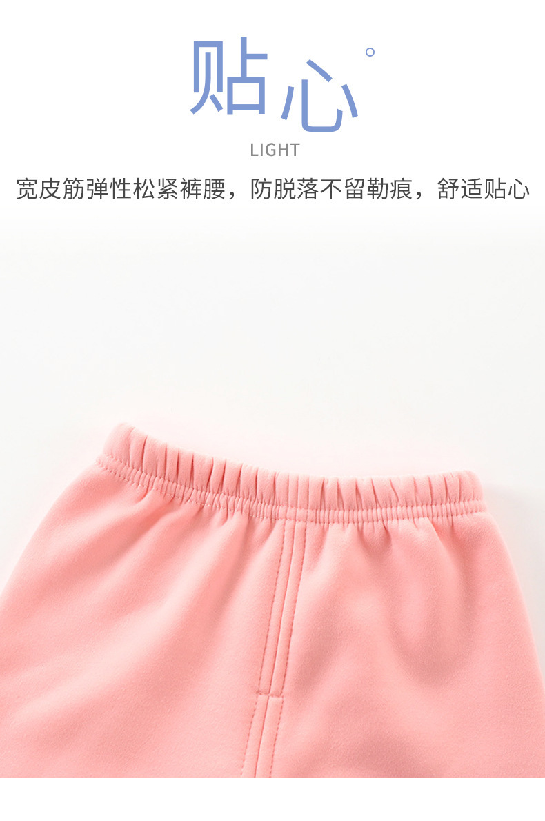 加绒保暖卫衣套装_02 (5).jpg