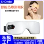 充电按摩智能气压按摩仪