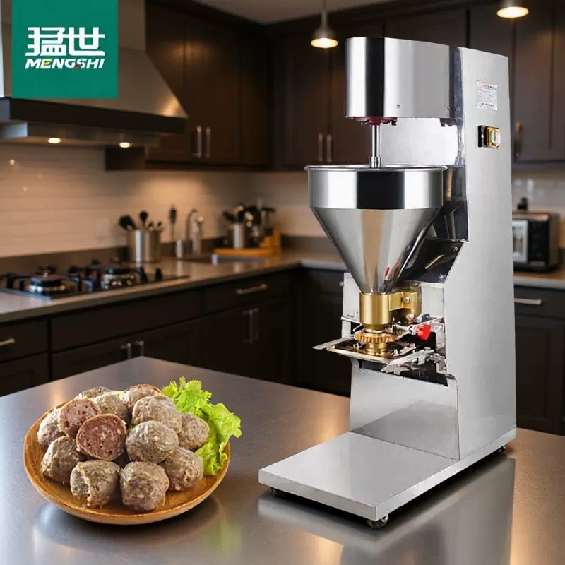 猛世定制肉丸成型机商用全自动鱼丸机不锈钢牛肉制作油炸丸子