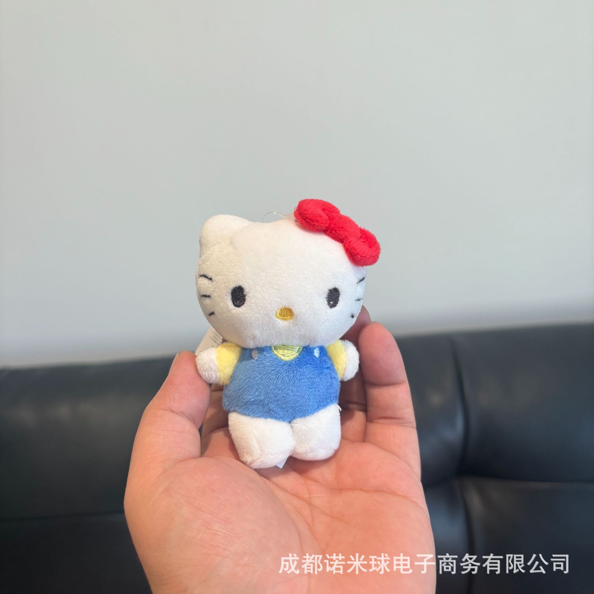Colgante de Peluche para Bolso de Peluche Decorativo