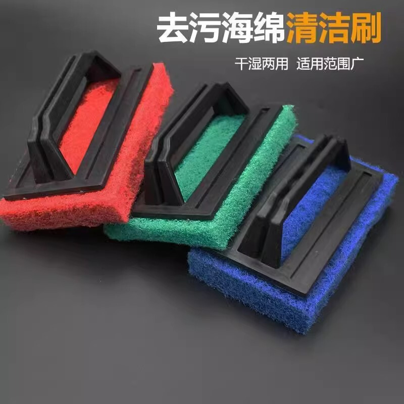 Kitchen Sink Sponge, Dishwashing Pot Brush with Handle, Sink Decontamination Brush, Wall Bathtub Brush, Cleaning Stove Brush