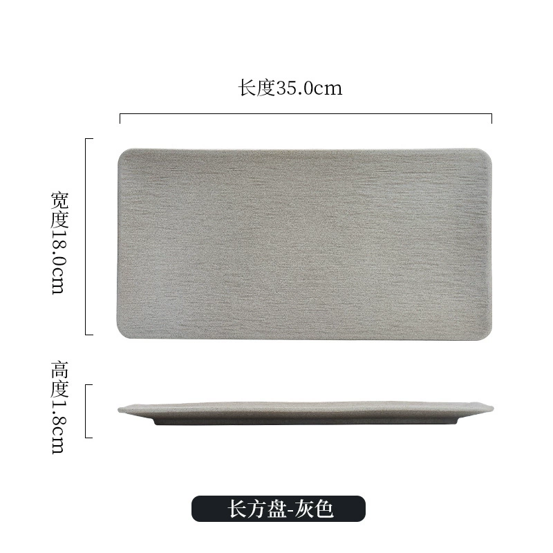 Ceramic set, Japanese creative dinner plate, tableware, high-quality style, wave pattern