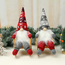 2022圣诞节新款圣诞装饰品道具雪花圣诞帽摇椅清道夫公仔