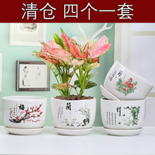 �ĸ��кŻ����մ��ؼ��������ϼ������ڶ���ֲ�ﻨ����⻨������