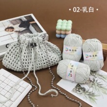 �������y�[ë����������־����ü���diy�W��������ֹ�����