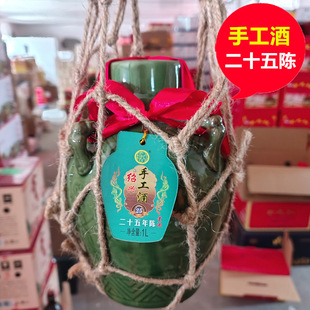 �B�d�ֹ����S��Ŵ���Ͼư���Ͷ�ʮ����ꐉ��b1L�B�d�خa2��
