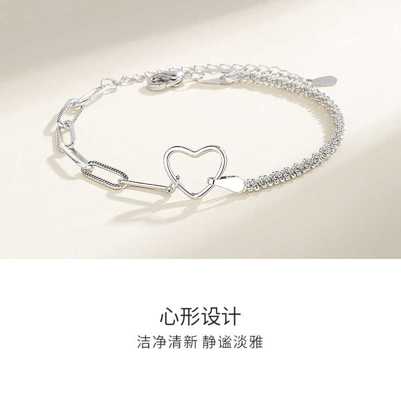 六芒星情侣手链详情_05