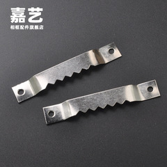 810金物TS-K067銀特長ラック掛け装飾額縁バックプレート掛け片400個