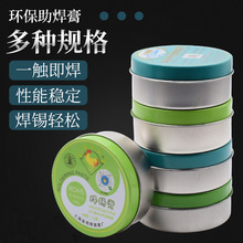 ����ƽ��u�����a�� �����a�� 100g�h���a�����������a���y��Q