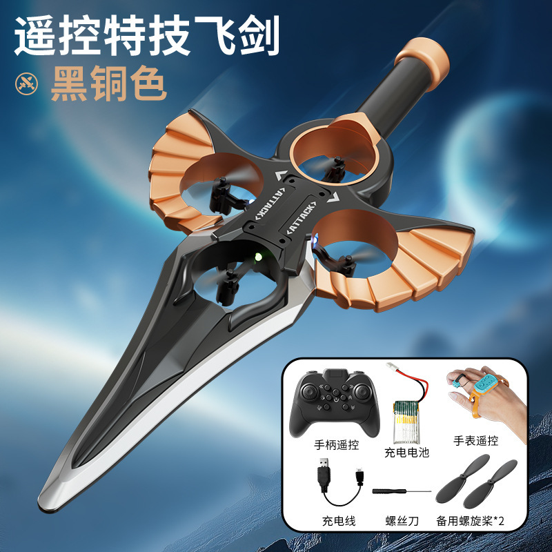 Douyin Venta caliente Yujian Flying Drone Avión de control remoto Altamente resistente a las caídas de espuma Glider por gravedad Juguetes para niños
