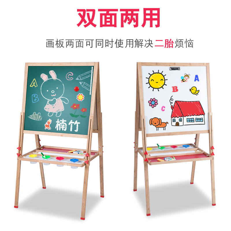 Pizarra pequeña Tablero de escritura de educación temprana para niños Tablero de dibujo de tiza para estudiantes de primaria Soporte de madera maciza roble caballete de doble cara