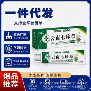 �����������ֹ�W��ӝB͸��������һ�����l