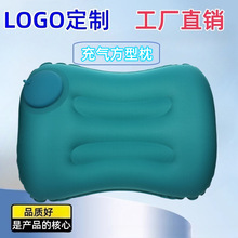 旅行充气枕头按压枕便携成人户外露营沙发枕头腰垫长途护腰枕折叠