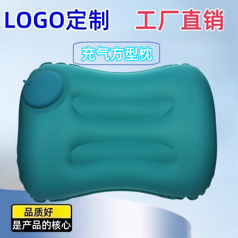 旅行用空気入り枕は枕を押して携帯します。|undefined