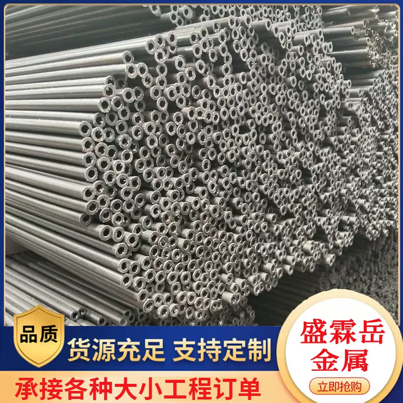 厂家供应Q195高频光亮焊管热轧小口径薄壁铁圆管建筑装饰用可定尺