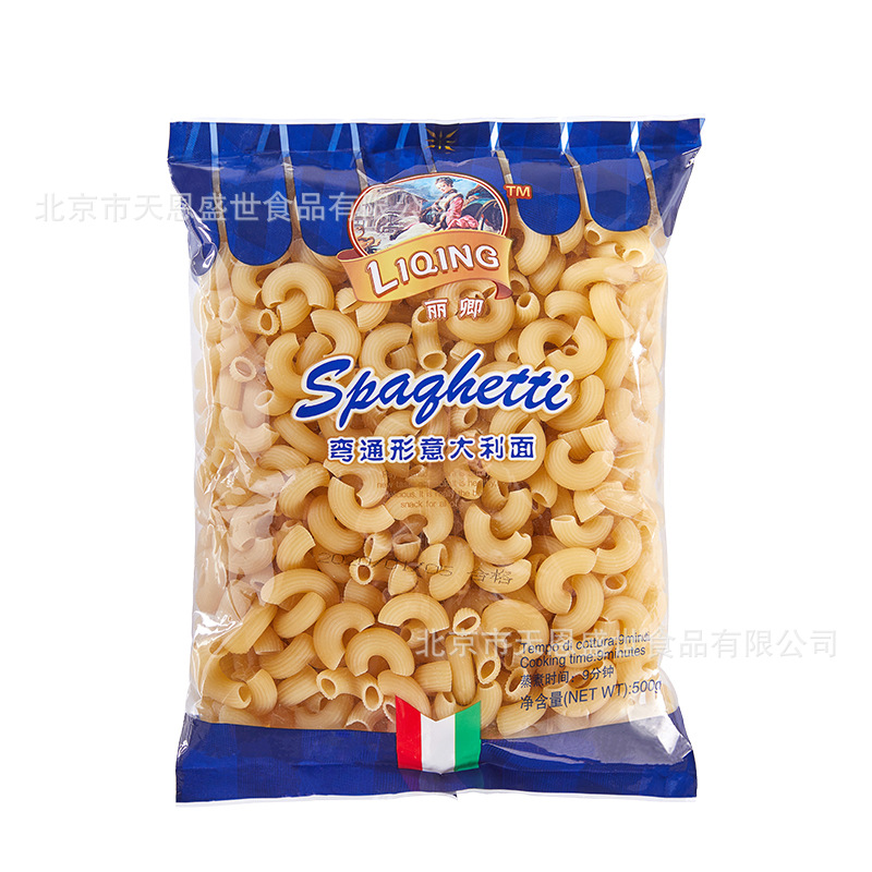 丽卿牌弯通形意大利面意粉通心粉儿童意面500g