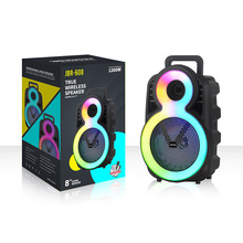 Դ�^�S���д��� JBR-608 �¿��8���{������òʟ�����ʽ�忨���