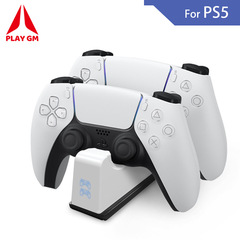 卸売新しい ps5 ゲームコントローラー充電スタンドライトスクリーンデュアル充電高速充電コンタクト弾性充電充電ベース