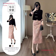 2025�����¿�͹��L�P�������_�����ȹŮ������|����ʽ���L���b