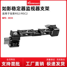 ����ӰRS2 RSC2���ۿ��Oҕ��֧��SC S�����������չ����ѥ