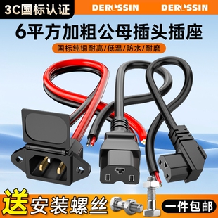 늄�܇��늲���늳ؽӿ��Դ��Ʒ�ֹ�ĸ���^�ƿ����D�Q�^����