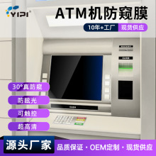 ATMC÷QĤԄȡCQĤ|Ļo Դ^Sl