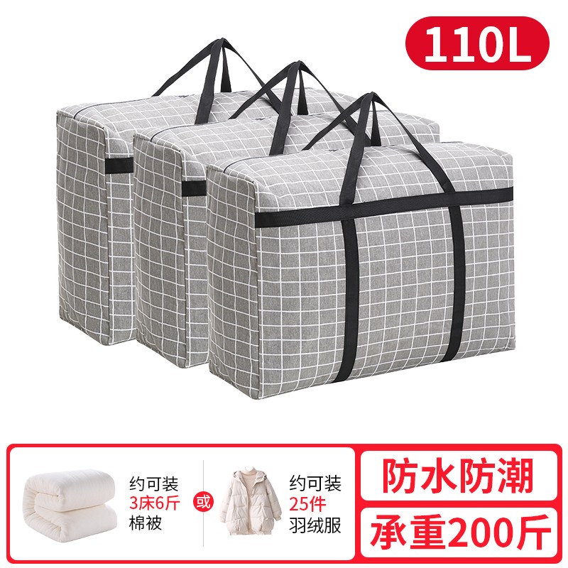 Carga pesada, refrigerador, cuerda de transporte de carga, ahorro de mano de obra, cinturón de hombro, herramienta de gabinete de piano