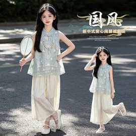 夏季女童汉服2026新款端午节女孩中式国风套装儿童大童超好看夏装