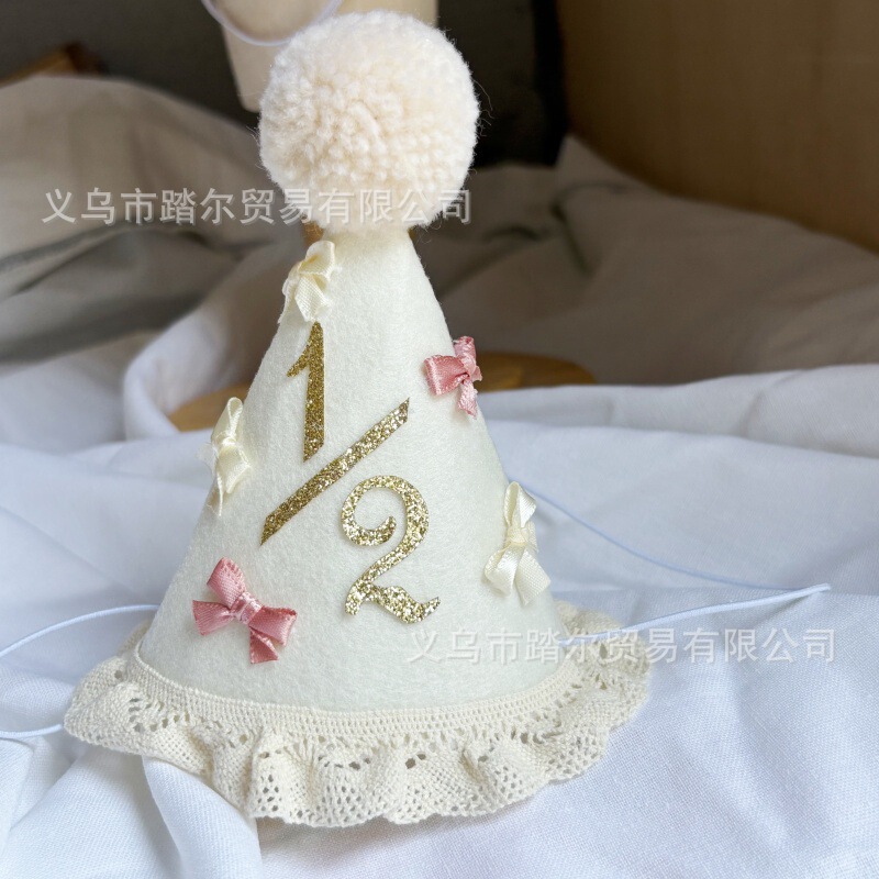跨境亚马逊儿童生日蝴蝶结 1/2三角尖生日派对装饰场地布置批发|undefined