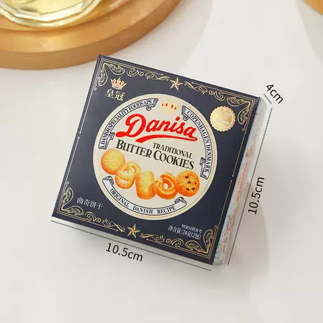 Danish crown (blue box 24g) hg84