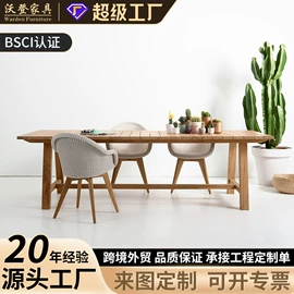 户外沙发;藤编桌椅;藤/竹沙发