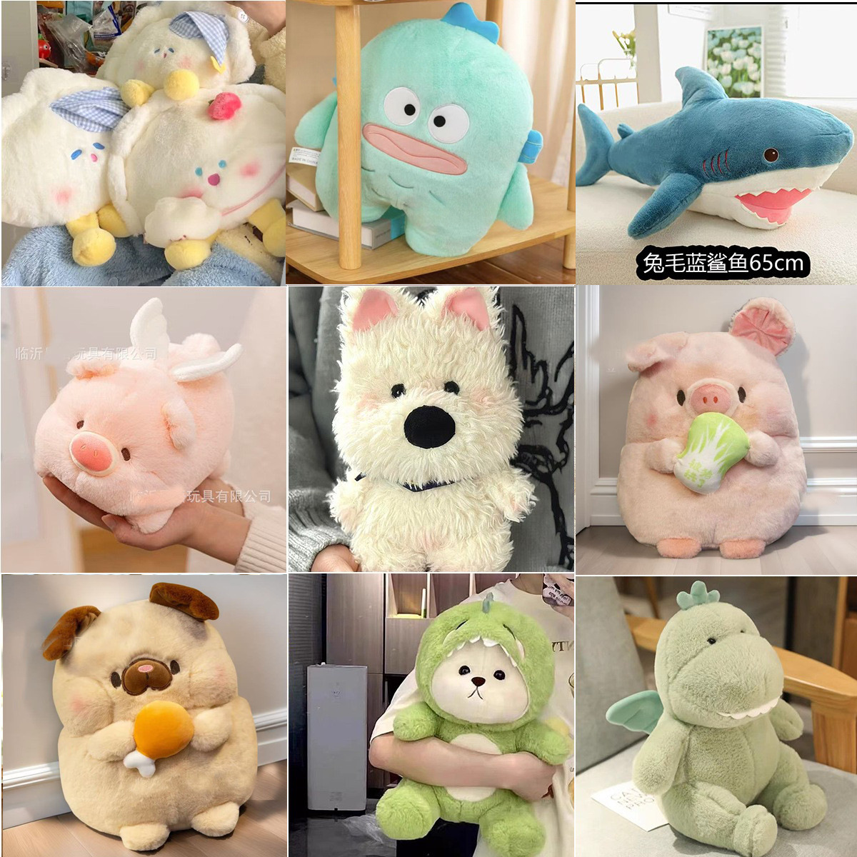 婚庆抛洒玩偶毛绒玩具结婚用布娃娃公仔婚礼抛洒大礼包小娃娃批发